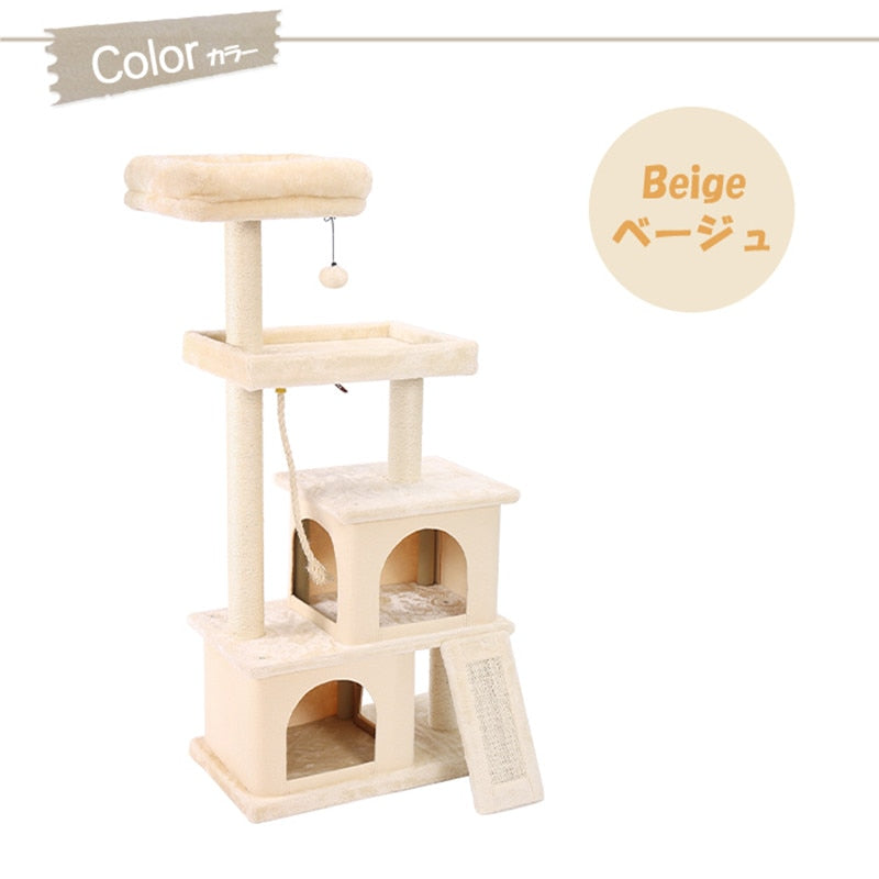 Large Cat Tree Tower Condo cat scratcher